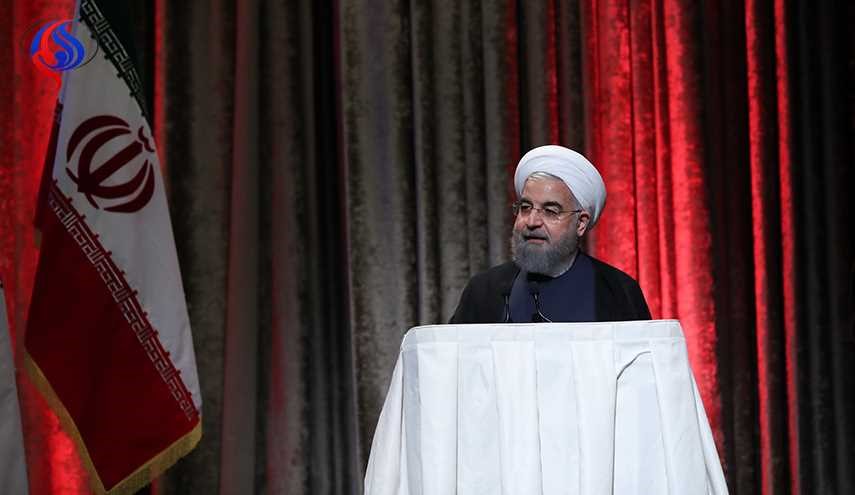 روحاني: الاتفاق النووي سيبقى خالدا في التاريخ السياسي للمنطقة