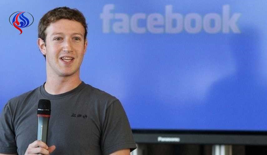 مؤسس فيسبوك يعود لأصوله اليهودية! + صور