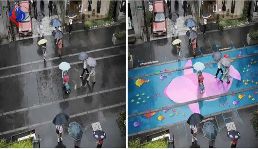 لوحات ملونة تظهر على الطرق عندما تمطر فقط