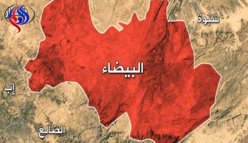 الجيش واللجان الشعبية اليمنية تفشل محاولة تسلل للمرتزقة بالبيضاء
