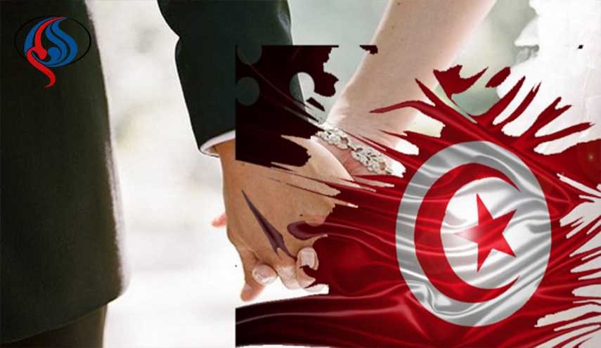 أول زواج لفتاة تونسية من رجل غير مسلم