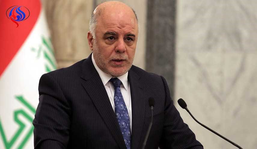 العبادی: عراق برای همه عراقی‌ها باقی خواهد ماند / همه‌پرسی تلاش برای تجزیه عراق است
