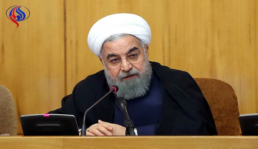 روحاني: على ترامب الاعتذار للشعب الإيراني قبل كل شيء