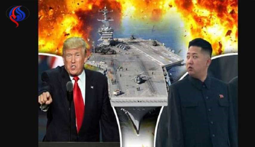 بيونغ يانغ تتهم ترامب بمحاولة إغراق العالم بكارثة حرب نووية