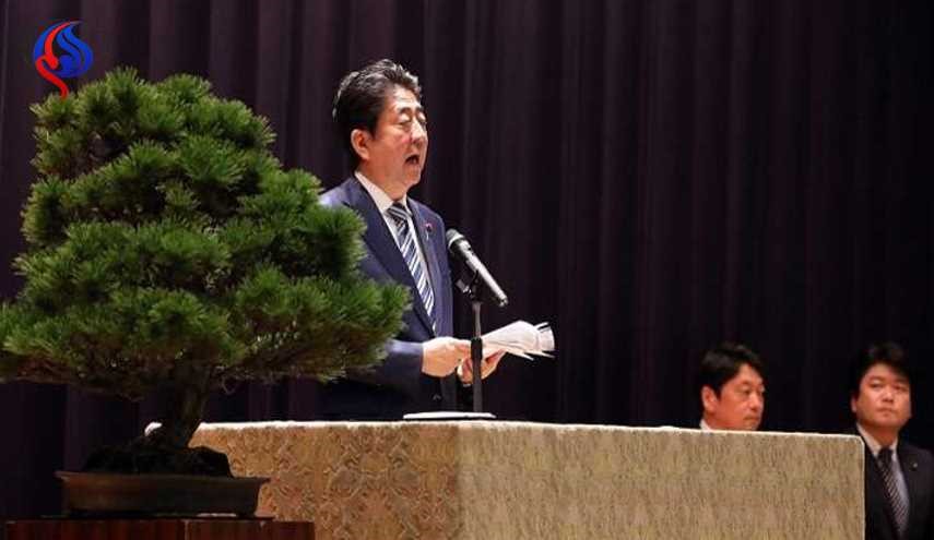 رئيس الوزراء الياباني يتجه لحل مجلس النواب