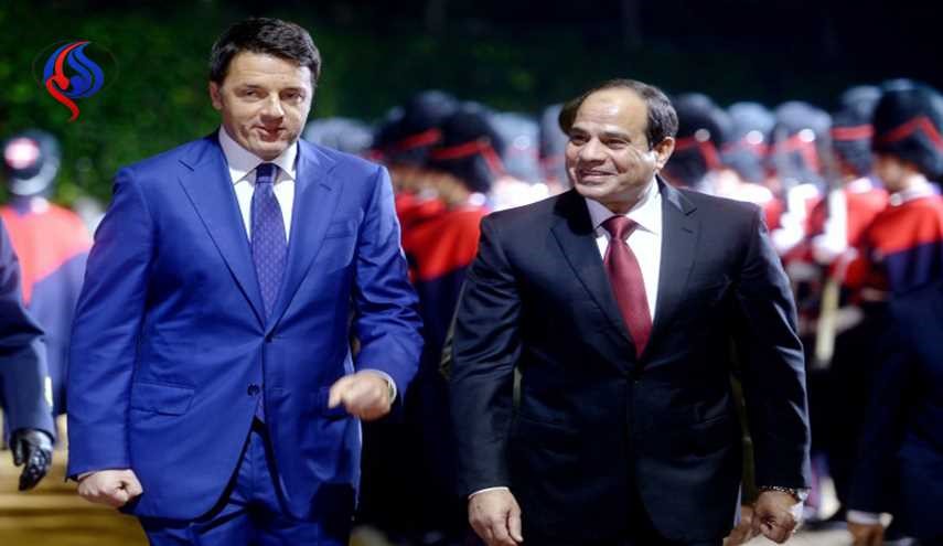مصر تأمل عودة علاقاتها الاقتصادية مع إيطاليا