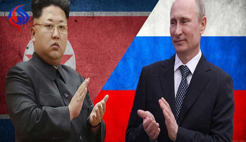 كوريا الشمالية أم روسيا، أيهما ورقة ضغط بيد الأخرى؟