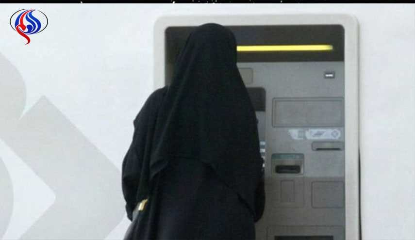 ما الذي لا تستطيع النساء السعوديات فعله؟