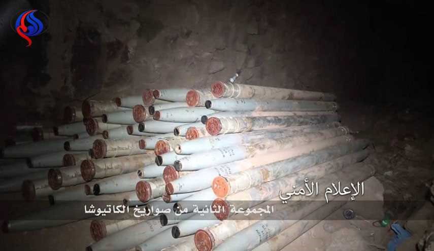 ضبط 150 صاروخ كاتيوشا بأرحب والإعلام اليمني يوثق