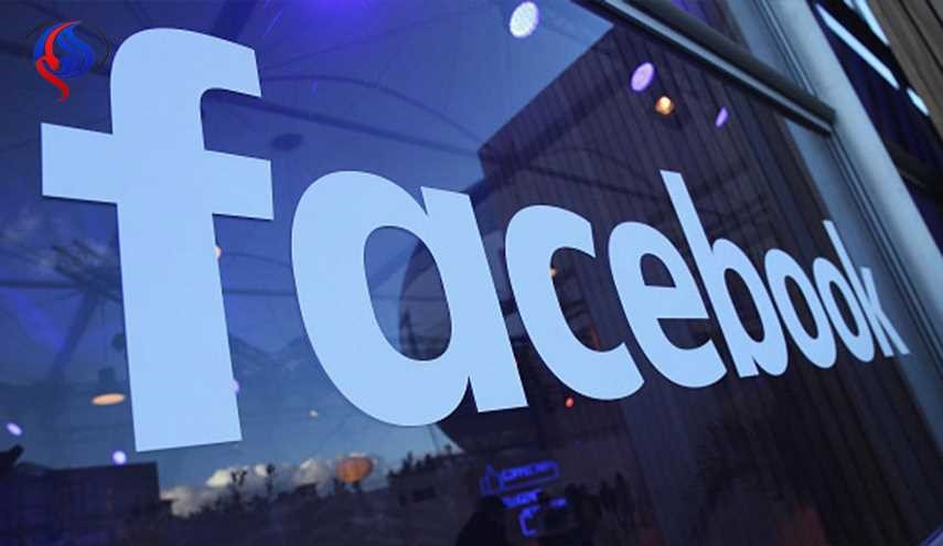 فيسبوك يلجأ الى خطوة جديدة لتعزيز تقصي الحقائق