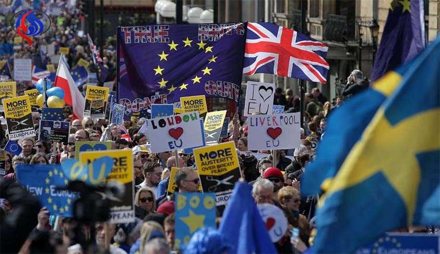 مظاهرات ضد  خروج بريطانيا من الاتحاد الاوروبي