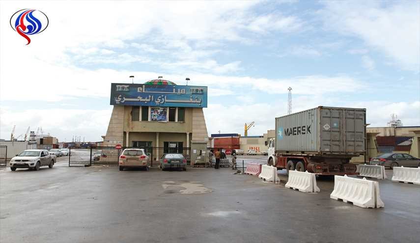 فتح ميناء بنغازي التجاري بعد سنوات من القتال
