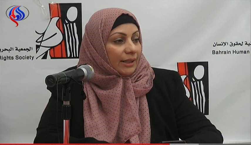 سلطات البحرين تحرم الناشطة ابتسام الصائغ من الاتصال بالخارج
