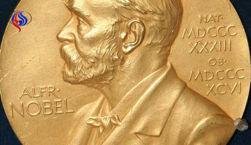 فوز ثلاثة علماء أميركيين بجائزة نوبل في الفيزياء