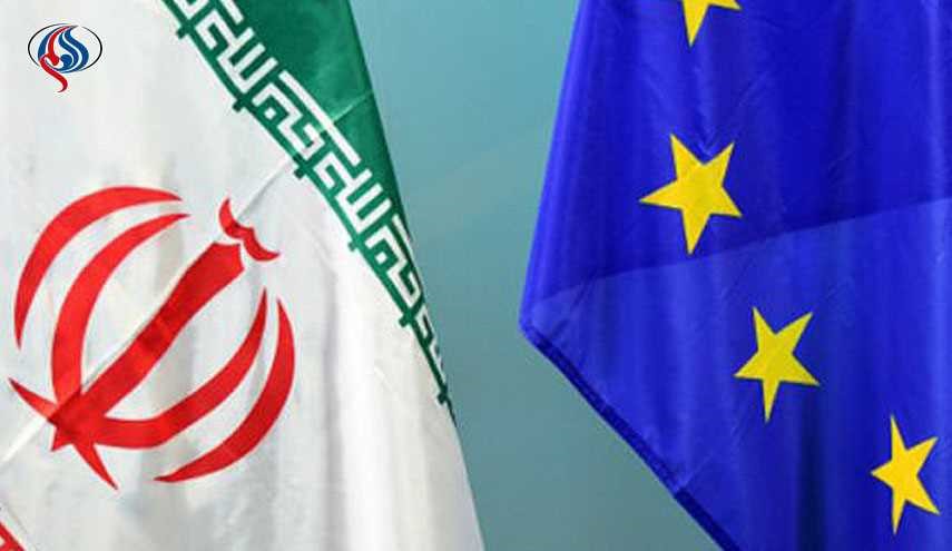 انطلاق التعاون الايراني - الاوروبي في مجال نظام الامان النووي