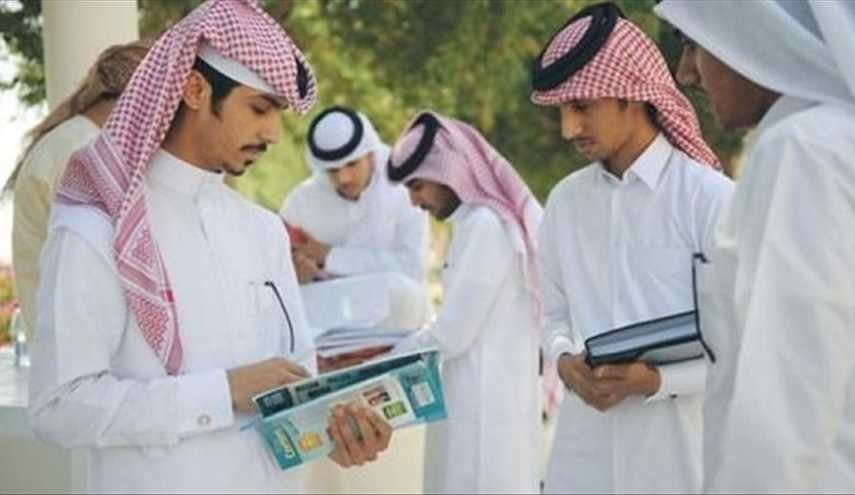 طلاب قطريون يُمنعون من إكمال دراستهم بمصر