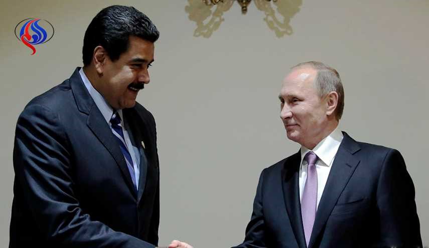 الرئيس الفنزويلي في موسكو لغرض غير معلن