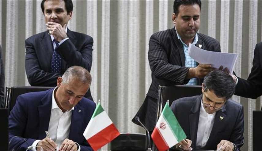 Italy, Iran Sign $1.3 Billion High-speed Rail Deal