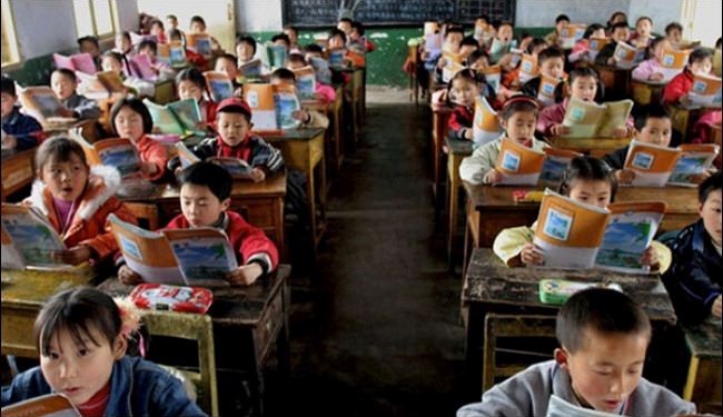 نتیجه تصویری برای دانش آموزان چینی