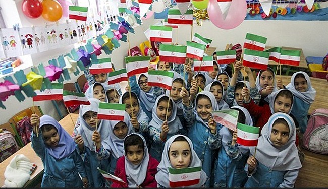 Image result for iran schools