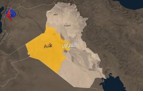 مناطقی در عراق که هنوز در تصرف داعش هستند