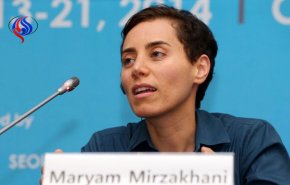 ابرازتاسف مقام سازمان ملل در تهران ازدرگذشت میرزاخانی