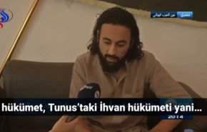 ویدیو؛ تروریست داعشی ترکیه را رسوا کرد