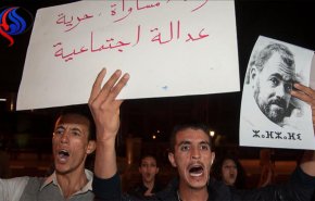 از سرگیری اعتراض ها در شمال مغرب