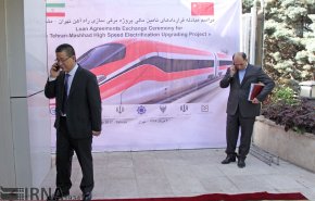 پروژه برقی سازی راه آهن تهران - مشهد در تهران
