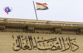 ​​​​​​​حبس ابد برای  43 مصری در حوادث شورای وزیران  