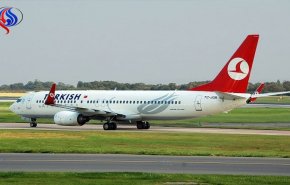 فرود اضطراری هواپیمای ترکیه به خاطر تهدید زن مغربی!