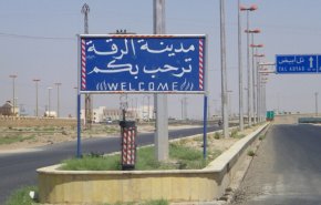 پاکسازی مناطقی از جنوب رقه به دست ارتش سوریه