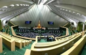  توضیحات مجلس درباره دعوت از میهمانان مراسم تحلیف روحانی