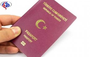 7000 مهاجر سوری تابعیت ترکیه می‌گیرند