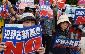 تظاهرات گسترده ضدآمریکایی در اوکیناوای ژاپن
