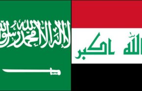 کمیسیون تجاری مشترک عراق و عربستان تشکیل می شود