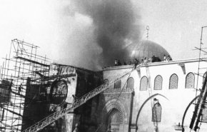چهل و هشتمین سالروز آتش زدن مسجد الاقصی 