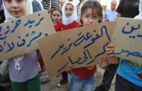 ادامه اعتراض های اهالی الفوعه و کفریا در سوریه +تصاویر