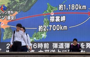 ژاپن: کره شمالی آزمایش اتمی انجام داده است