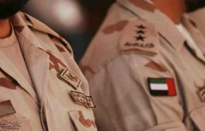 ترور یک افسر ارتش امارات در یمن
