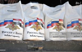 توزیع کمک‌های غذایی روسیه در دیرالزور