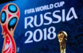 توپ جام جهانی 2018 روسیه لو رفت + عکس