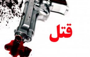 قتل 5 نفر با سلاح گرم در اسلام آباد غرب