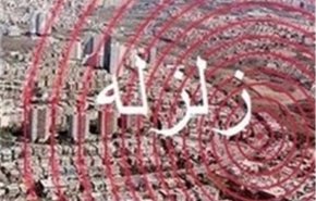 زمین لرزه 'هجدک' در استان کرمان را لرزاند