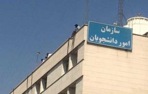 ماجرای اقدام به خودکشی دانشجوی دانشگاه تهران