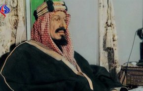 سند اعتراف سعودی‌ها به «خلیج فارس» + تصاویر