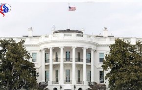 کاخ سفید خلوت‌تر می‌شود