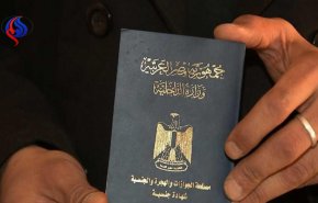 مصر تسقط الجنسية عن 3 من مواطنيها لتجنسهم بالإسرائيلية