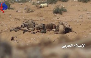 ارتش عربستان کشته و زخمی شدن تفنگدارانش را تأیید کرد