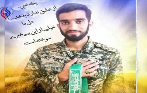 واشنگتن‌پست: سرباز ایرانی همچون یک نماد تشییع شد
